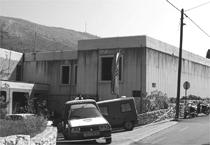 Okru�ni zatvor u Dubrovniku